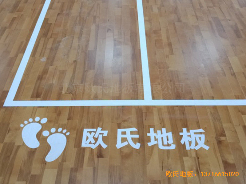 廣西南寧雅貴綜合訓練館體育木地板鋪設案例4