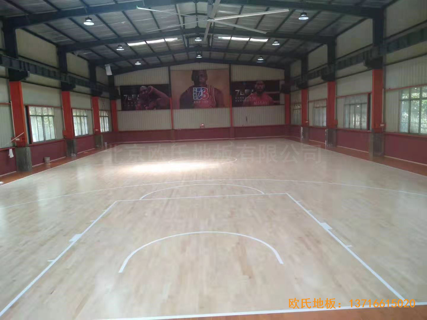 大慶讓胡路區政府籃球館運動地板安裝案例0