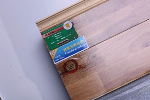 家用木地板與運(yùn)動木地板，您能搞清楚嗎