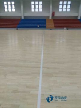 用什么體育場(chǎng)地木地板廠(chǎng)家報(bào)價(jià)