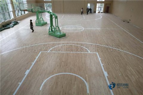 選品牌運動木地板廠家準沒錯
