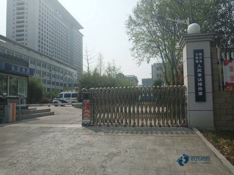 運(yùn)動(dòng)木地板的六項(xiàng)指標(biāo)是什么