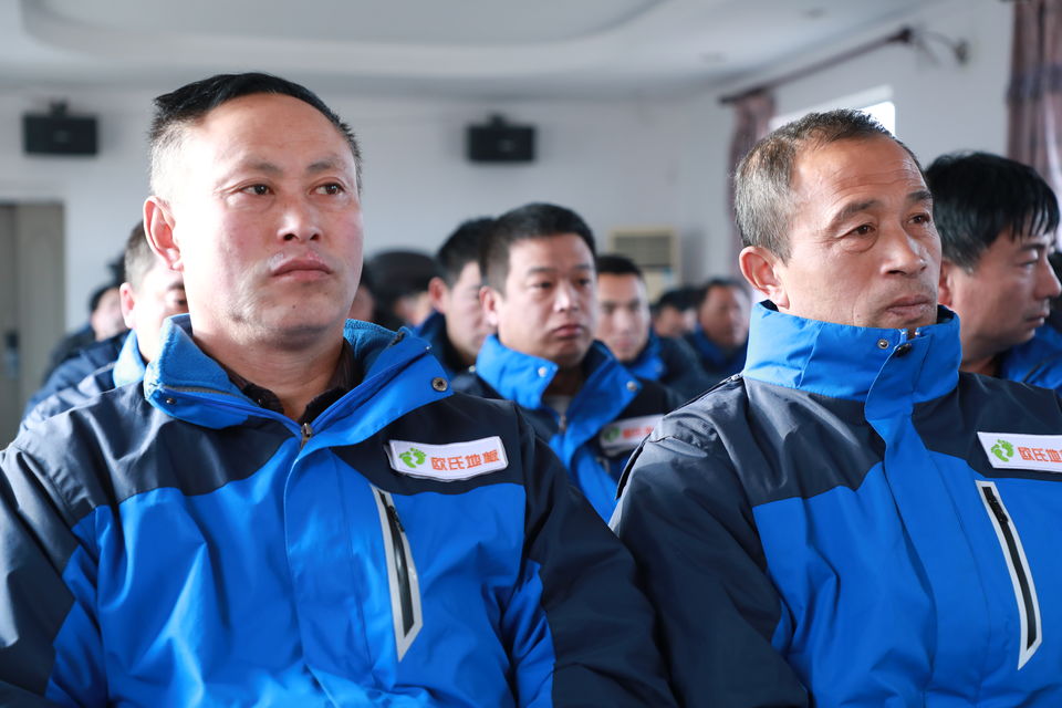 北京歐氏地板工程部2019年度專項(xiàng)培訓(xùn)會3