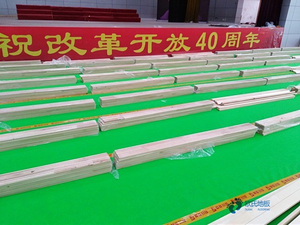 較好的運(yùn)動(dòng)籃球木地板每平方價(jià)格