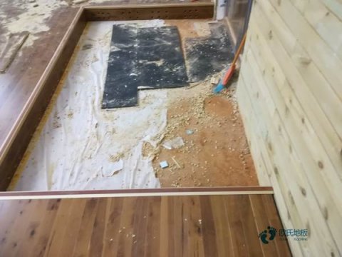 運(yùn)動木地板博納品牌