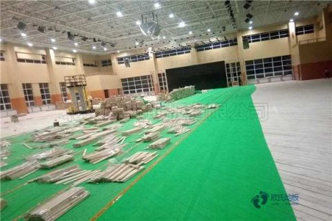 籃球體育地板哪個牌子好
