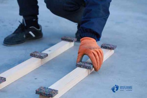 學(xué)校籃球場館地板防震