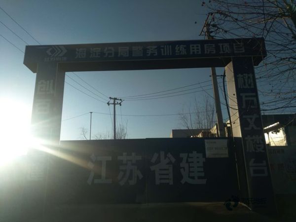 小學(xué)籃球體育地板施工單位2