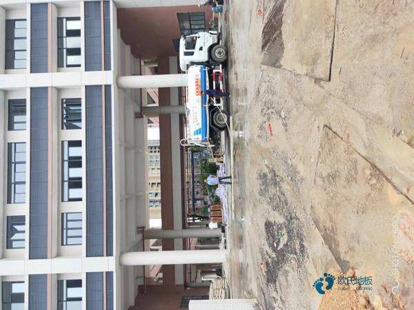 國標運動籃球木地板價格一般多少錢一平方米